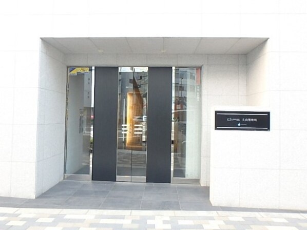 DIPS大山熊野町の物件内観写真